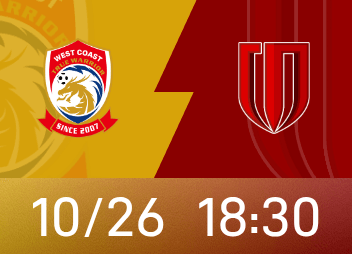 चीनी सुपर लीग का पूर्वावलोकन: वेस्ट कोस्ट की घरेलू टीम दुश्मन से लड़ते हुए काम करने की प्रतीक्षा कर रही है, जबकि चेंगदू को अपनी खिताब महत्वाकांक्षाओं को स्थिर करने के लिए 3 अंकों की आवश्यकता है