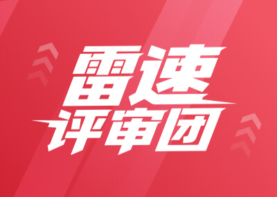 थंडर जूरी: लिवरपूल को लगातार दो प्रतिकूल बारह-यार्ड फैसलों का सामना करना पड़ा। आप इसका मूल्यांकन कैसे करते हैं?