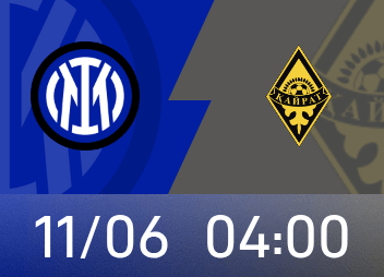 चैंपियंस लीग पूर्वावलोकन: इंटर मिलान की घरेलू टीम यूरोपीय युद्ध में 1,150 दिनों से अजेय है, और कैरेट का आक्रमण कमजोर है