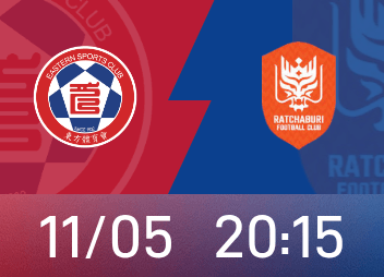 एएफसी चैंपियंस लीग लेवल 2 पूर्वावलोकन: ईस्टर्न कोच ने मुख्य खिलाड़ियों को बाहर भेजने का वादा किया, रत्चबुरी सभी तीन-पॉइंटर्स स्कोर करने का प्रयास करता है