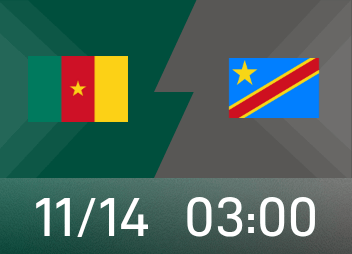 विश्व के दुर्भाग्यपूर्ण समय का पूर्वावलोकन: कैमरून के कई प्रमुख खिलाड़ी संदिग्ध हैं, और ऐतिहासिक टकराव डेटा कांगो को दबा देता है