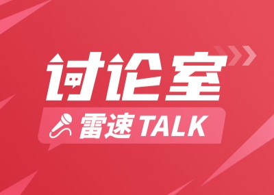 चर्चा कक्ष: वियतनाम से हारने में एक गलती के कारण खराब शुरुआत हुई। आप राष्ट्रीय फुटबॉल टीम U22 के प्रदर्शन का मूल्यांकन कैसे करते हैं?