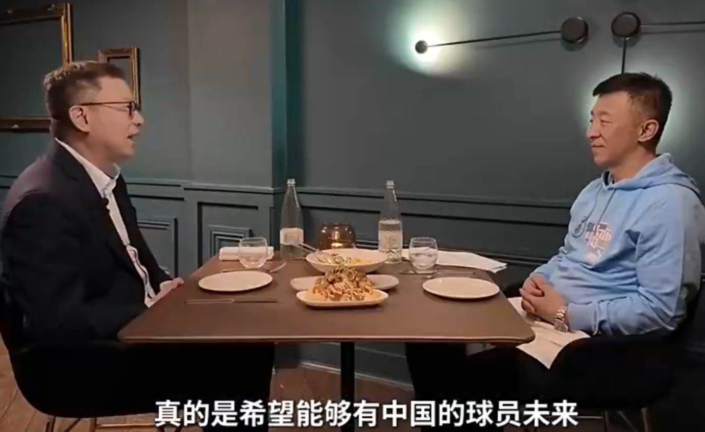 सिटी ग्रुप चाइना के सीईओ: अंतिम सपना चीनी खिलाड़ियों को मैनचेस्टर सिटी की पहली टीम में शामिल करना है