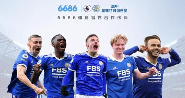 अज़रबैजान बनाम फ्रांस शुरुआती लाइनअप: एमबीप्पे अनुपस्थित है, एकिटिक और नकुंकू खेलेंगे