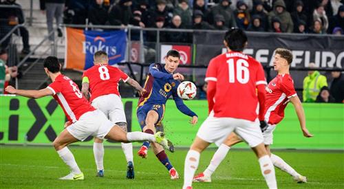 अलकमार बनाम रोमा