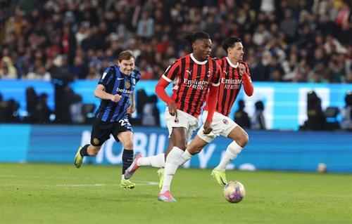 इंटर मिलान बनाम एसी मिलान