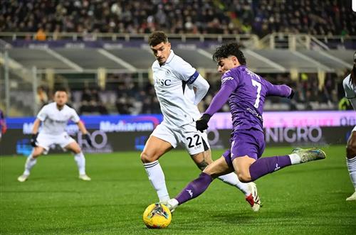 फियोरेंटीना बनाम नेपोली