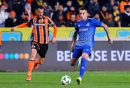 अपुर निकोसिया बनाम अस्ताना