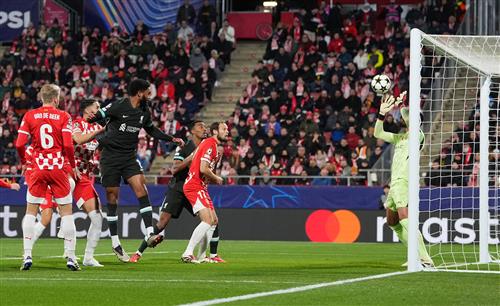 गिरोना बनाम लिवरपूल