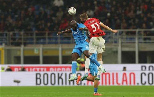 एसी मिलान बनाम नेपोली