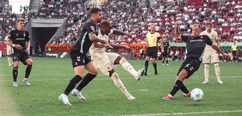 ऑग्सबर्ग बनाम वेडर ब्रेमेन