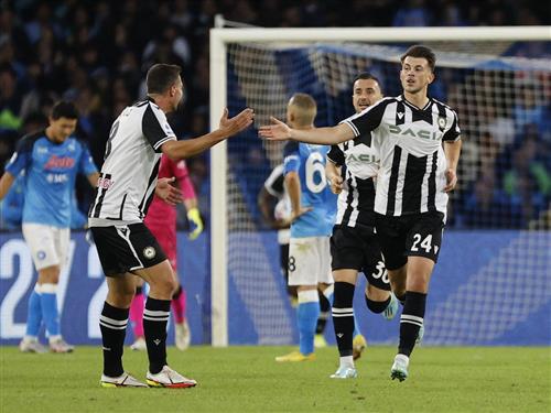 उडिनीस बनाम फ्रोसिनोन