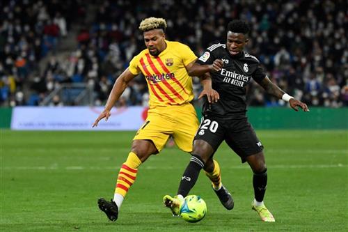 गिरोना बनाम बार्सिलोना