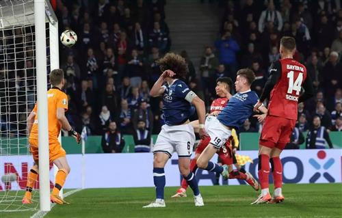 आर्मिनिया बीलेफेल्ड बनाम बायर लीवरकुसेन